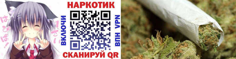 Магазины продажи наркотиков Дедовск Cocaine ГАШИШ