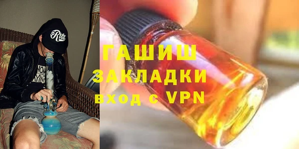 МДПВ Алзамай