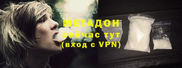 МДПВ Алзамай