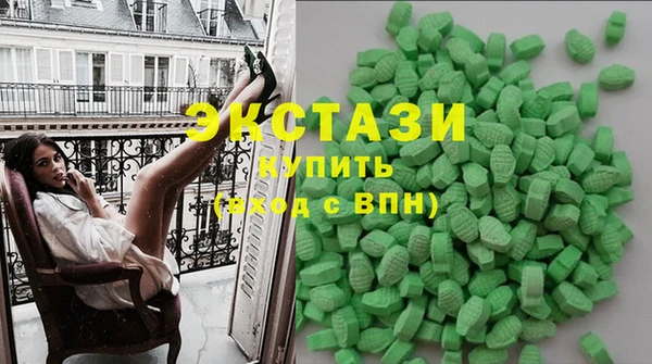 кокс Алексеевка