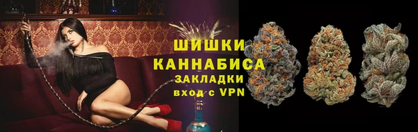 соль ск Покачи