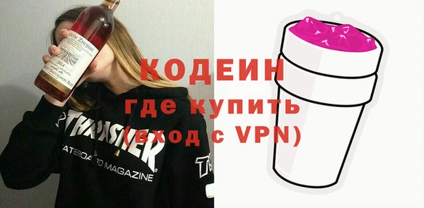 кокс Алексеевка