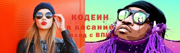 кокс Алексеевка