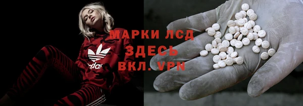 МДПВ Алексин