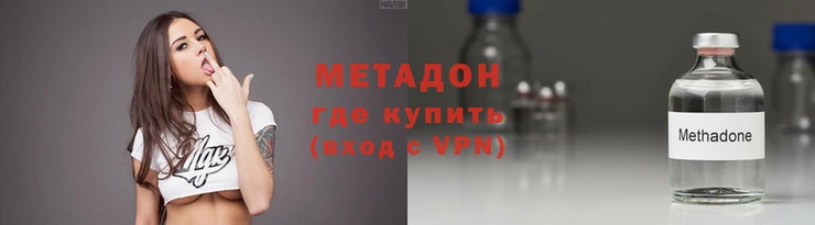 МДПВ Алзамай