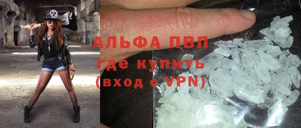 МДПВ Алзамай