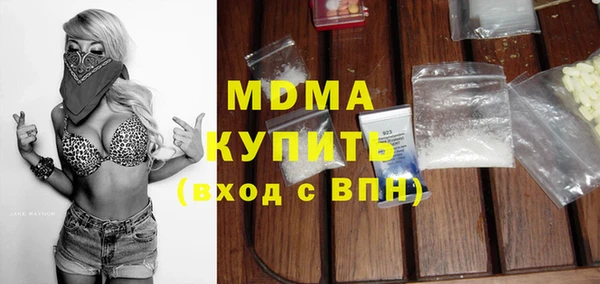 МДПВ Алзамай