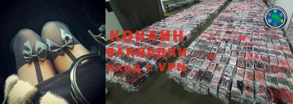 кокс Алексеевка