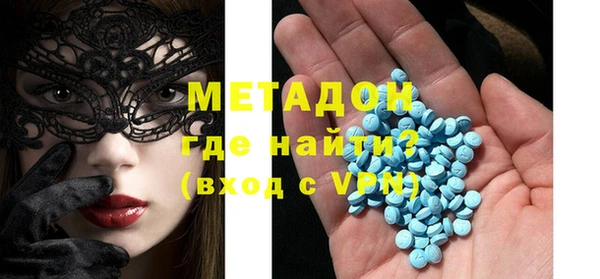 МДПВ Алексин