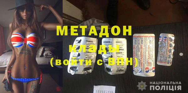 кокс Алексеевка