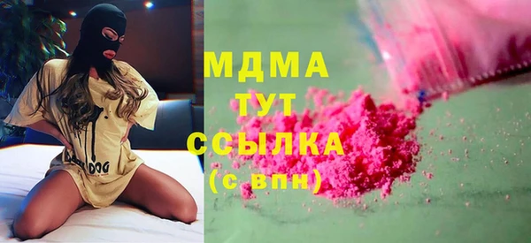 МДПВ Алексин