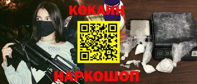 прущая мука Можайск