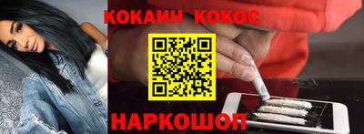 прущая мука Можайск