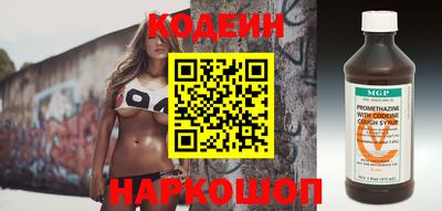 прущая мука Можайск