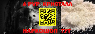 прущая мука Можайск