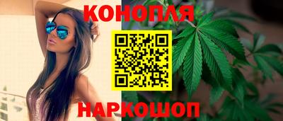 jwh Можга