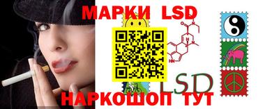 прущая мука Можайск