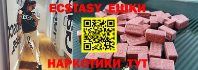 мдпв Моздок
