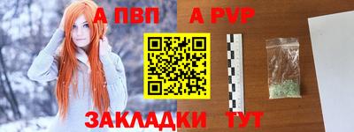 мдпв Моздок