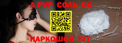 jwh Можга