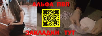 прущая мука Можайск
