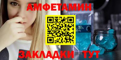 прущая мука Можайск
