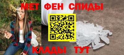 прущая мука Можайск