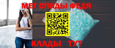 прущая мука Можайск