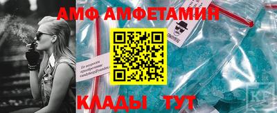 jwh Можга