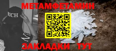 мдпв Моздок