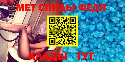 мдпв Моздок