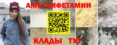 jwh Можга