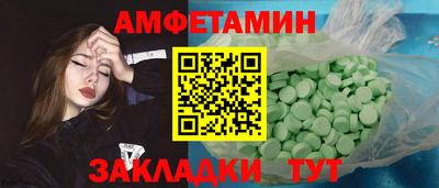 мдпв Моздок