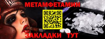 jwh Можга