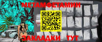 мдпв Моздок