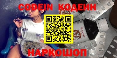 прущая мука Можайск