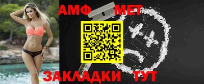 мдпв Моздок