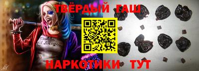 прущая мука Можайск