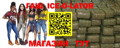 мдпв Моздок