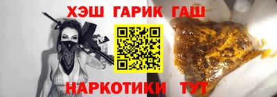 прущая мука Можайск