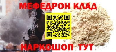 мдпв Моздок
