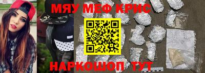 jwh Можга