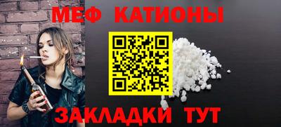 мдпв Моздок