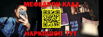 мдпв Моздок