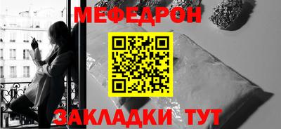 jwh Можга