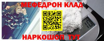 мдпв Моздок
