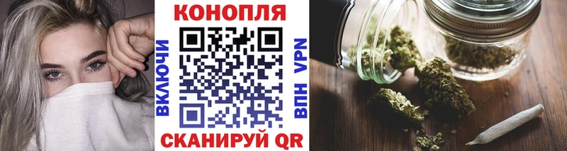 Каннабис индика  Дедовск 
